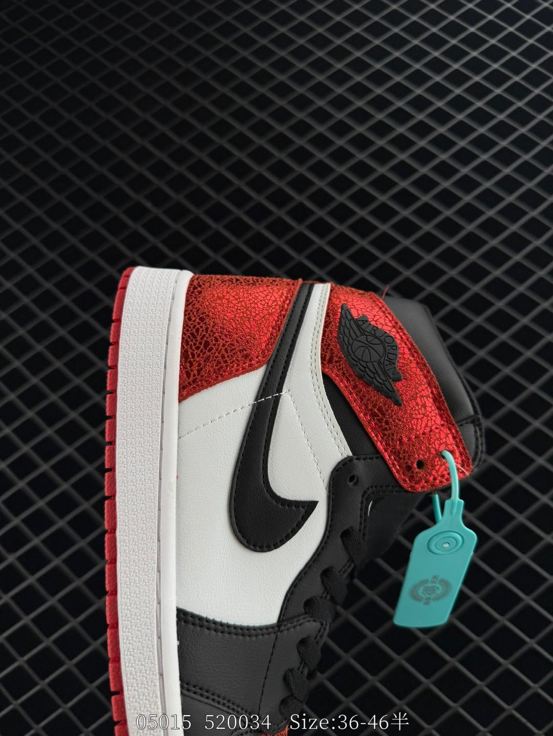 Nike Air Jordan 1 Retro High